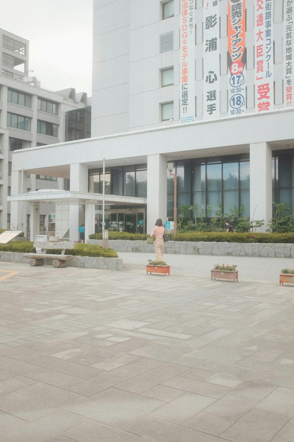 Wellness Medical Center